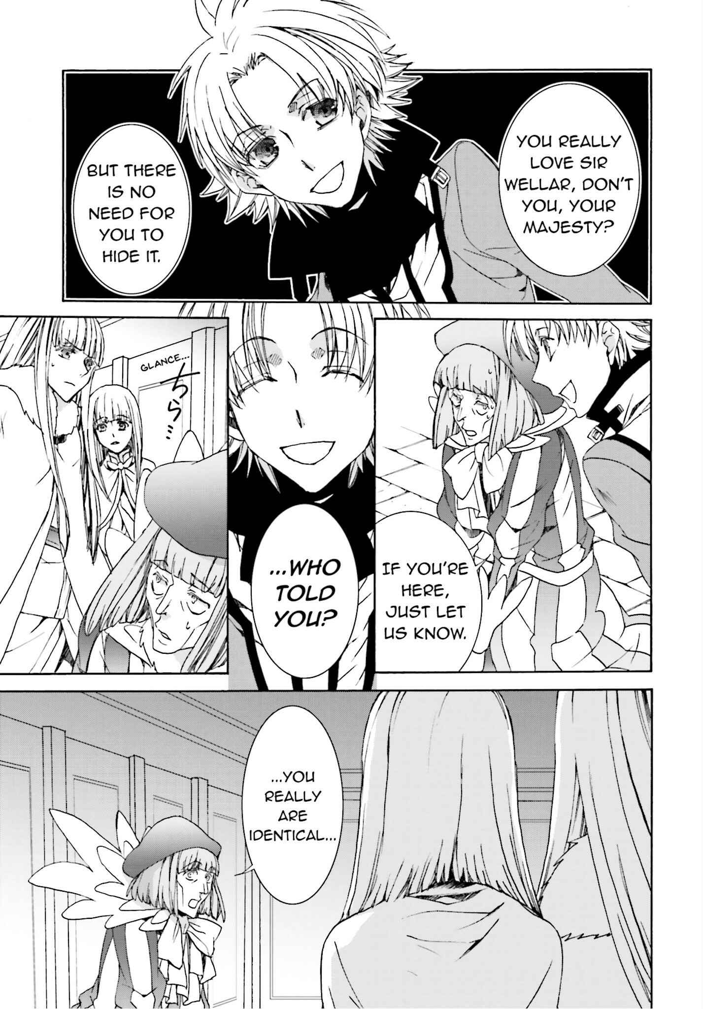 Page 15 Chapter 106 Kyou Kara Ma no Tsuku Jiyuugyou!