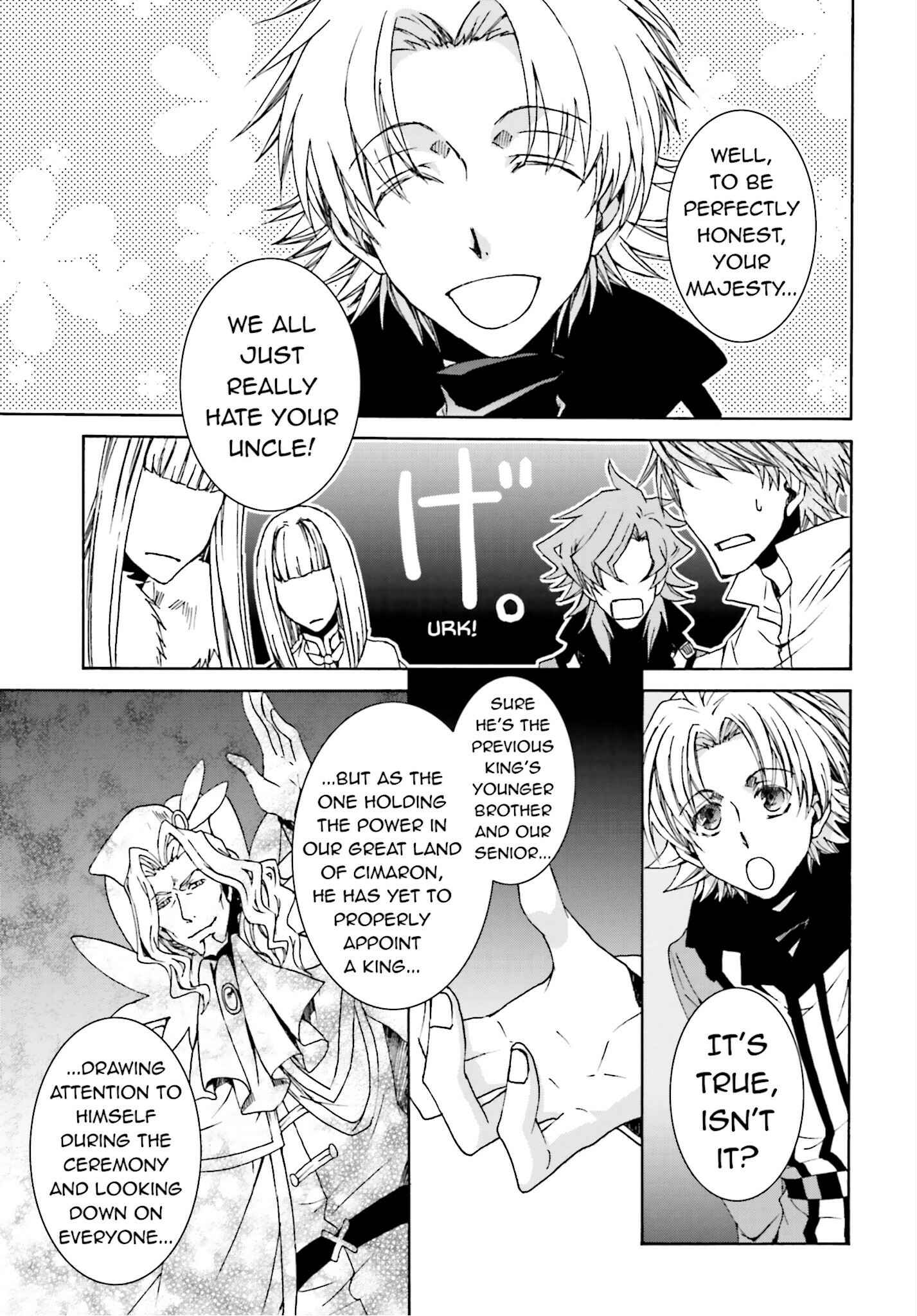 Page 17 Chapter 106 Kyou Kara Ma no Tsuku Jiyuugyou!