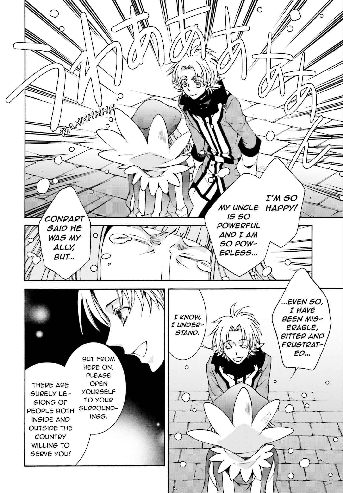 Page 20 Chapter 106 Kyou Kara Ma no Tsuku Jiyuugyou!