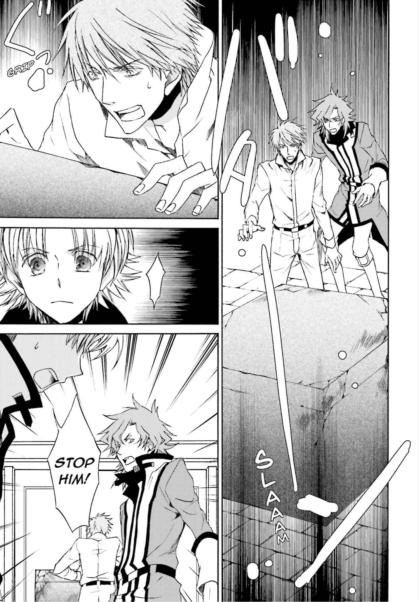 Page 5 Chapter 106 Kyou Kara Ma no Tsuku Jiyuugyou!