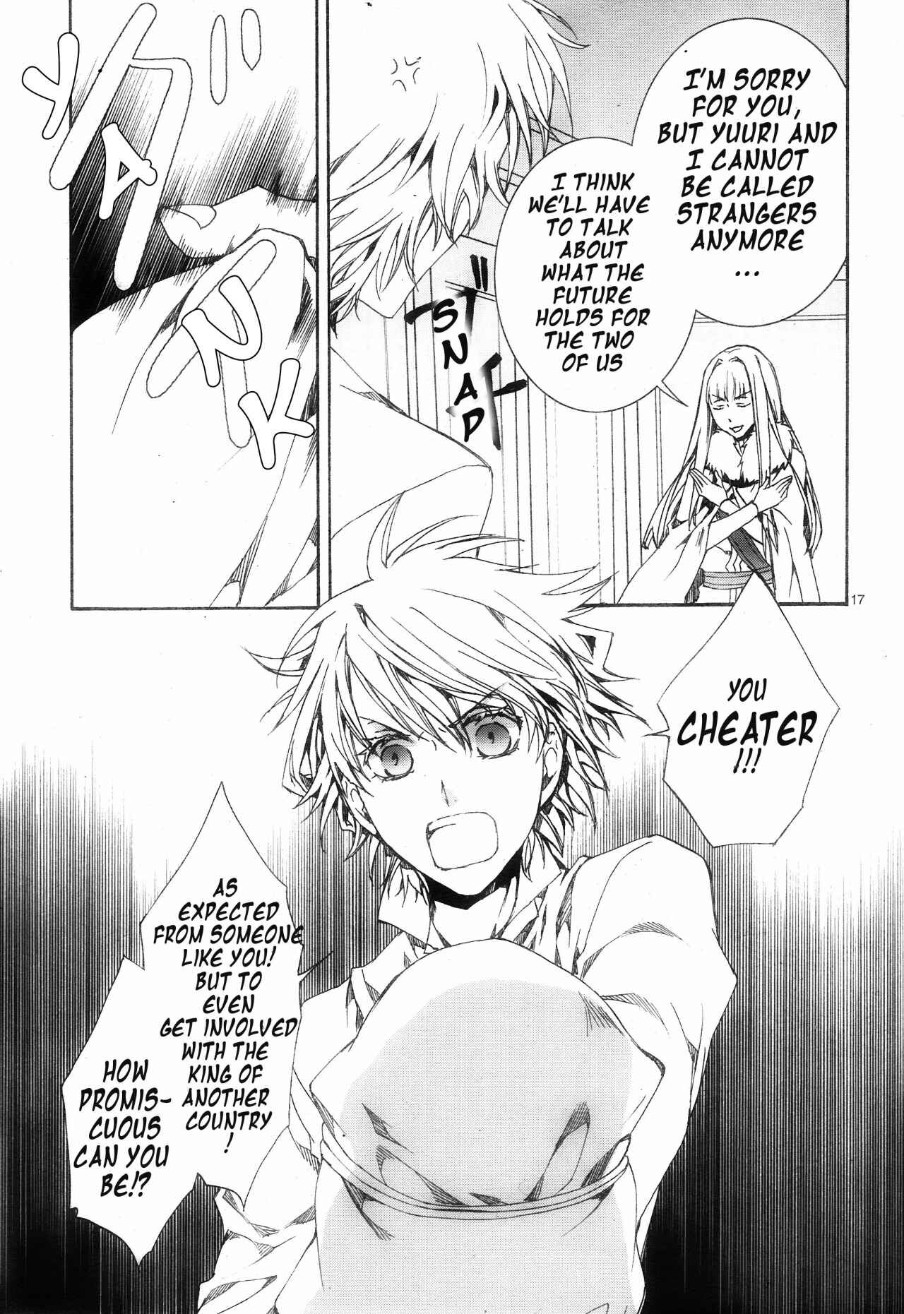 Page 17 Chapter 115 Kyou Kara Ma no Tsuku Jiyuugyou!