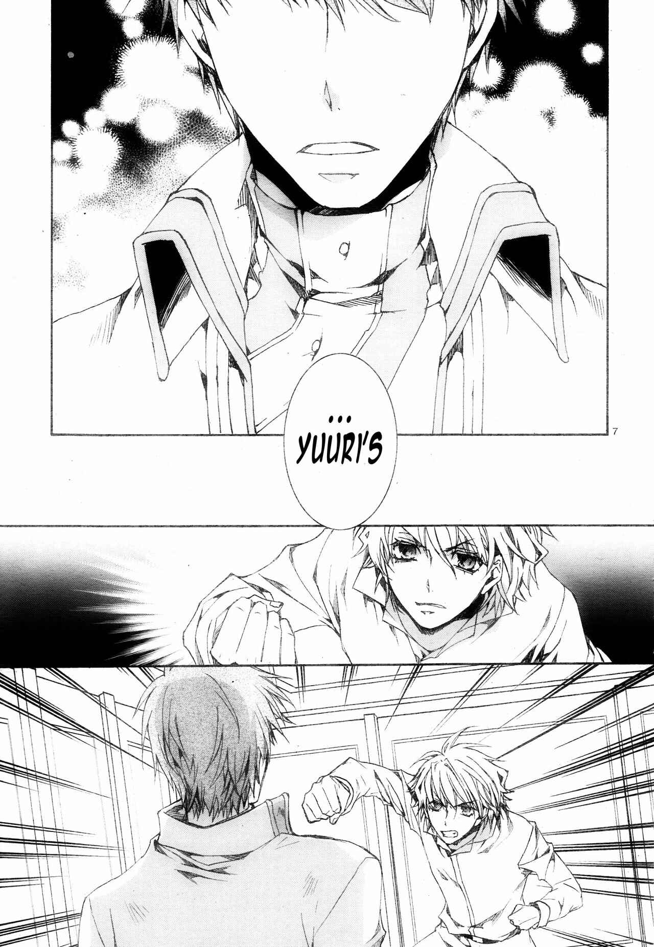 Page 7 Chapter 115 Kyou Kara Ma no Tsuku Jiyuugyou!