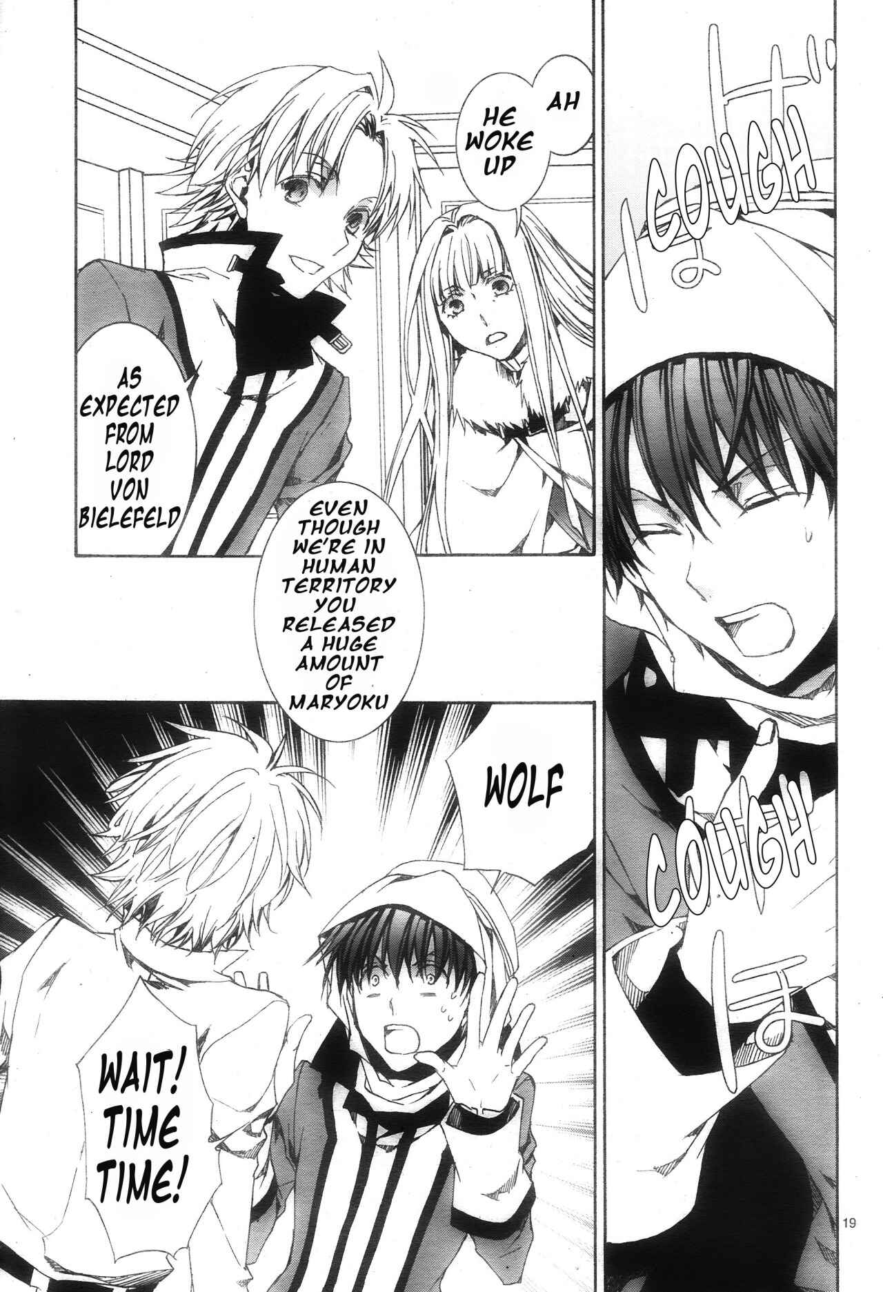 Page 19 Chapter 115 Kyou Kara Ma no Tsuku Jiyuugyou!