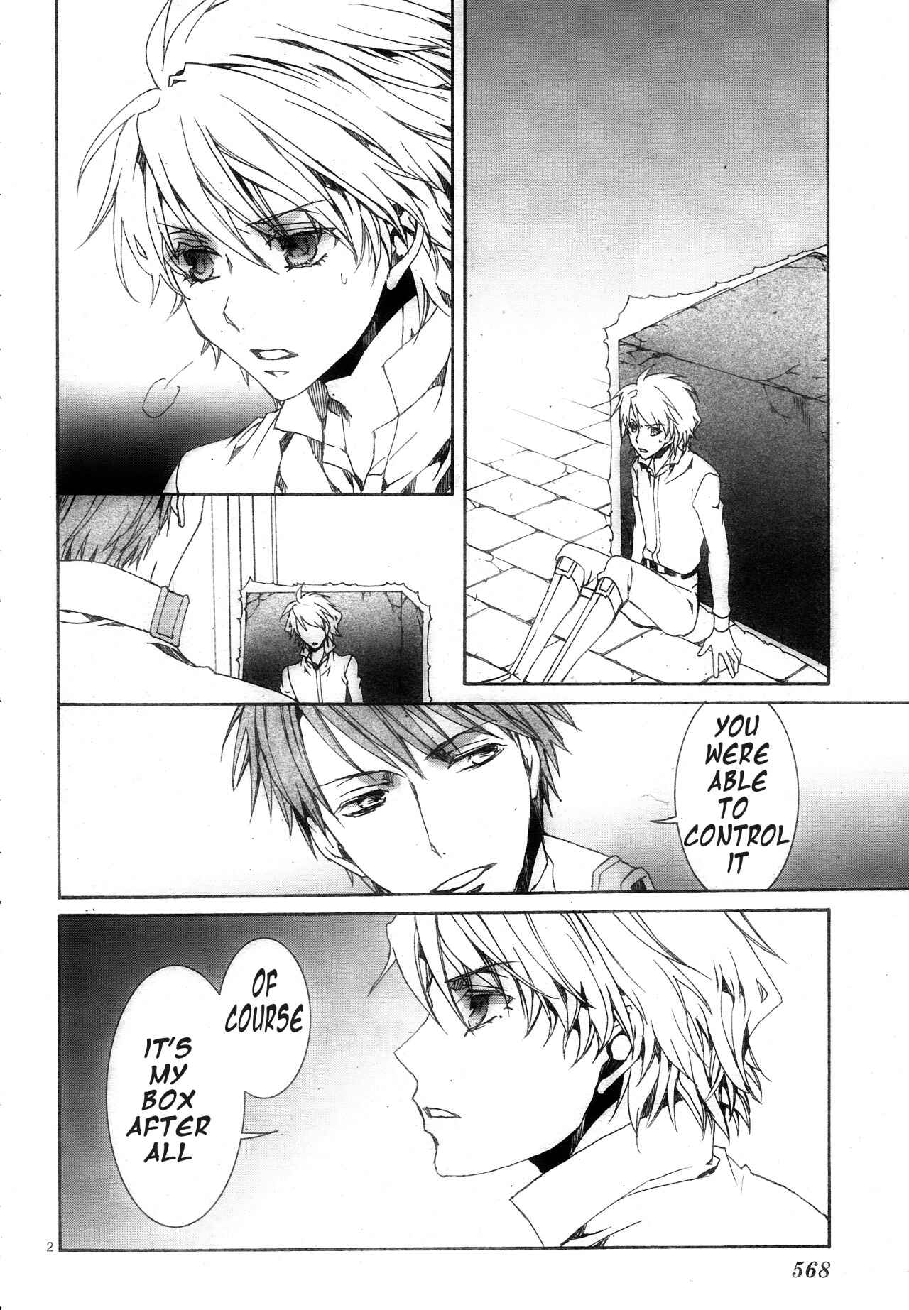 Page 2 Chapter 115 Kyou Kara Ma no Tsuku Jiyuugyou!