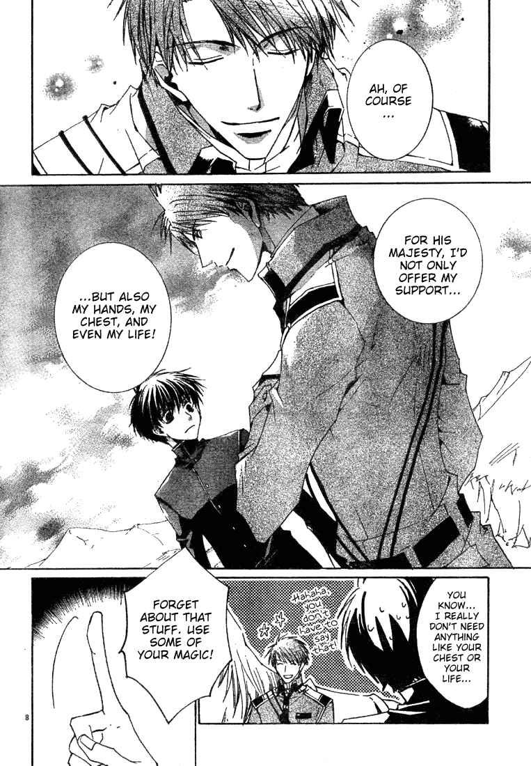 Page 10 Chapter 3 Kyou Kara Ma no Tsuku Jiyuugyou!
