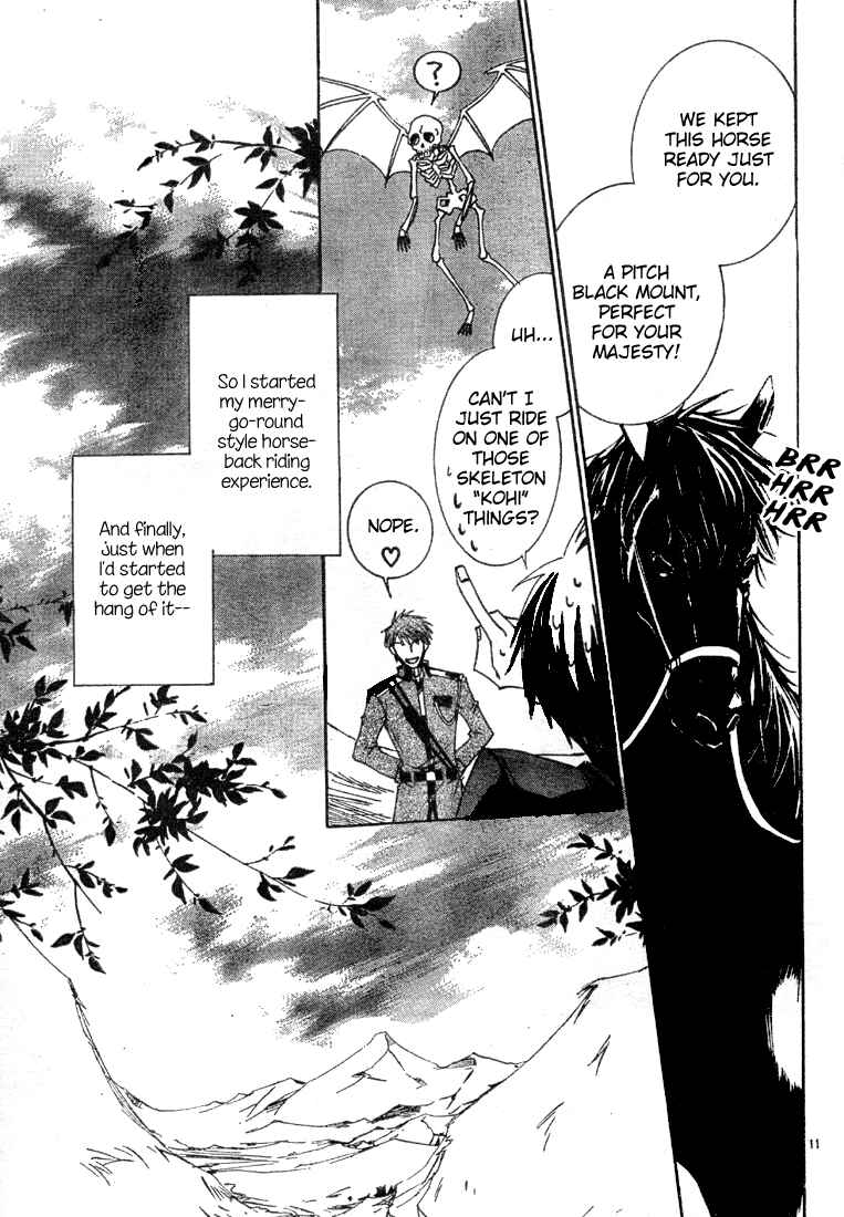 Page 13 Chapter 3 Kyou Kara Ma no Tsuku Jiyuugyou!