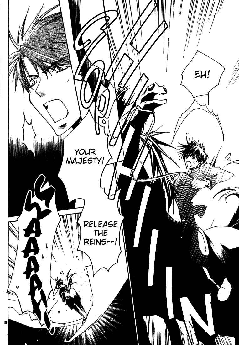Page 19 Chapter 3 Kyou Kara Ma no Tsuku Jiyuugyou!