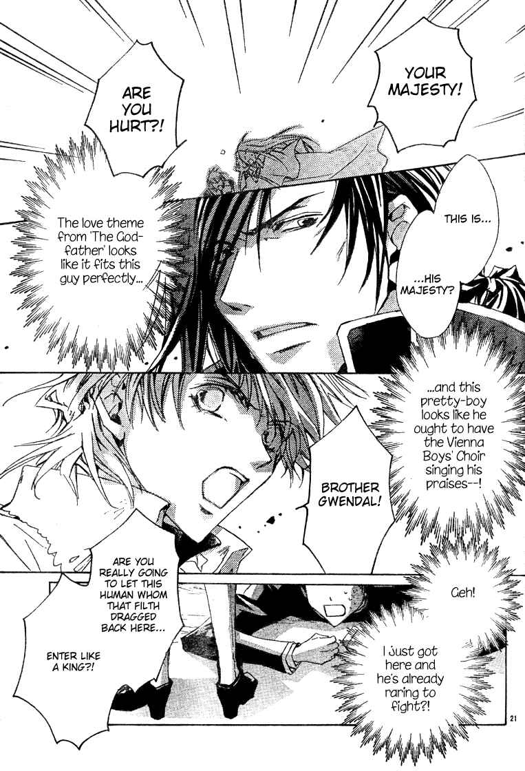 Page 22 Chapter 3 Kyou Kara Ma no Tsuku Jiyuugyou!