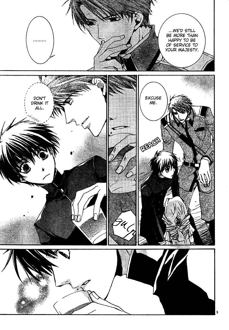Page 7 Chapter 3 Kyou Kara Ma no Tsuku Jiyuugyou!