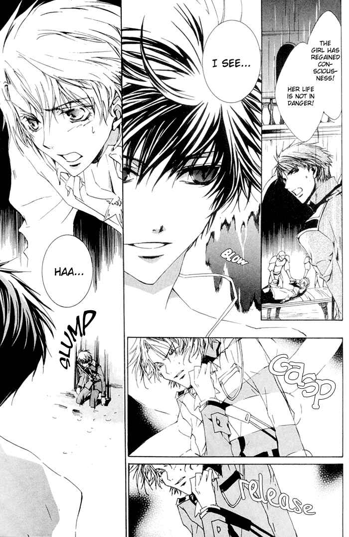 Page 10 Chapter 6 Kyou Kara Ma no Tsuku Jiyuugyou!