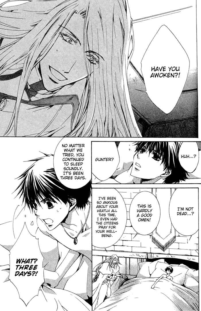 Page 14 Chapter 6 Kyou Kara Ma no Tsuku Jiyuugyou!