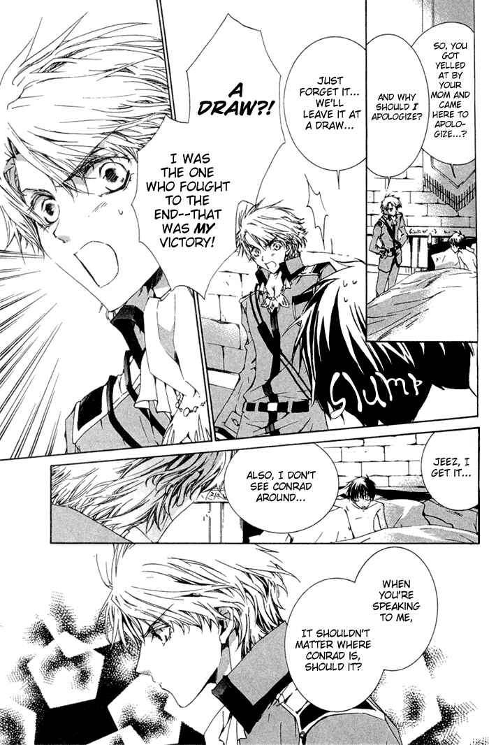 Page 18 Chapter 6 Kyou Kara Ma no Tsuku Jiyuugyou!