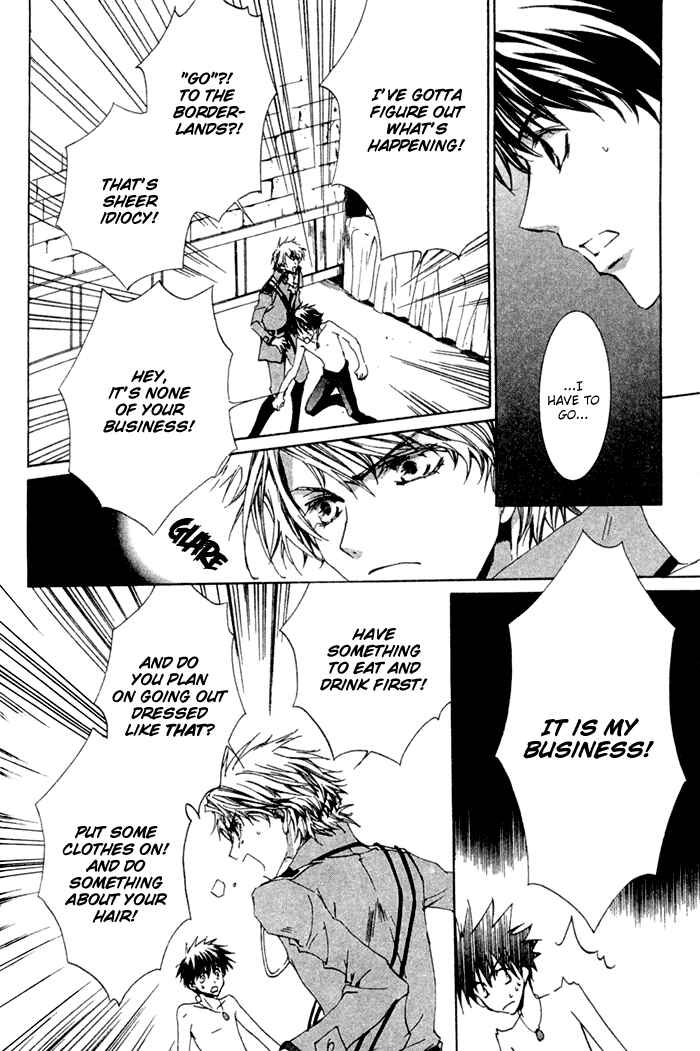 Page 21 Chapter 6 Kyou Kara Ma no Tsuku Jiyuugyou!