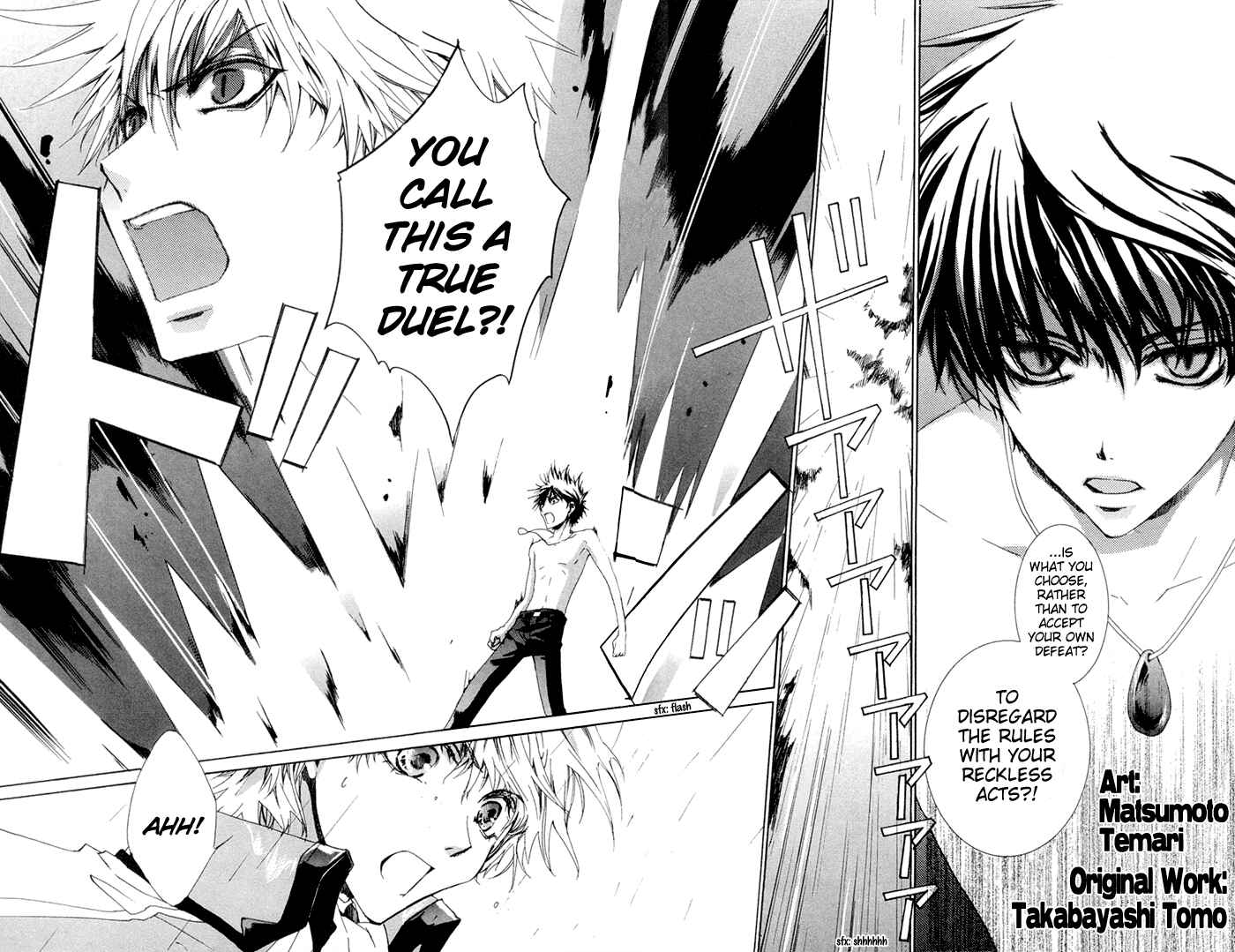 Page 4 Chapter 6 Kyou Kara Ma no Tsuku Jiyuugyou!