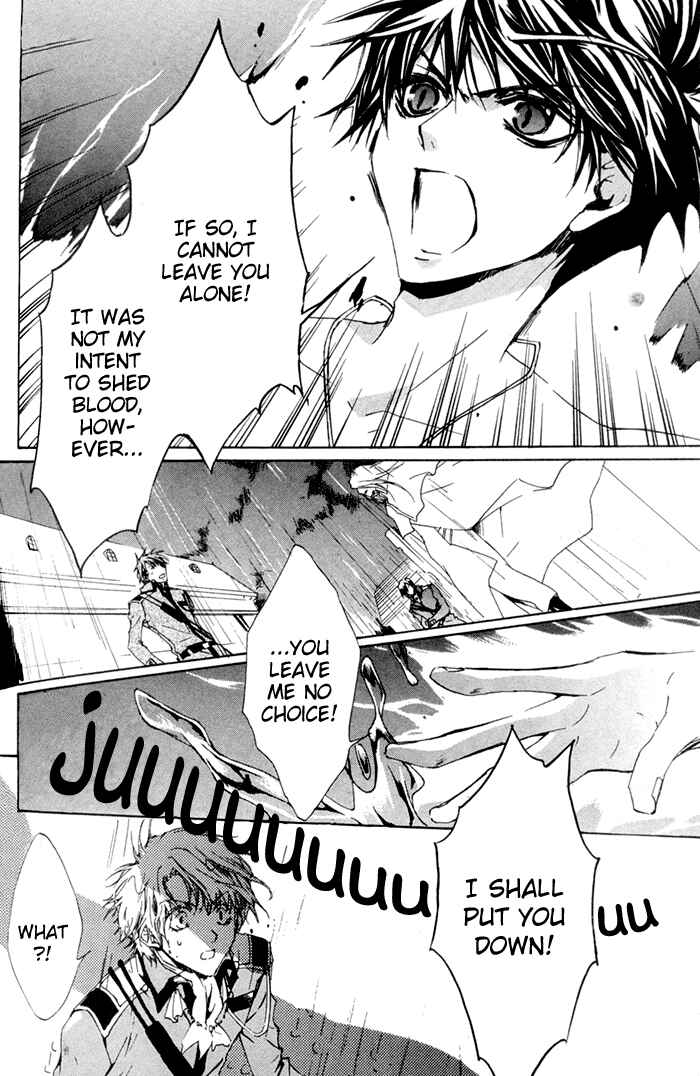 Page 5 Chapter 6 Kyou Kara Ma no Tsuku Jiyuugyou!