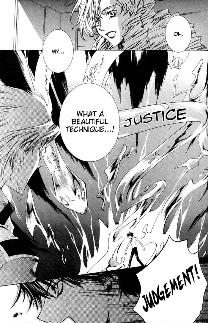 Page 6 Chapter 6 Kyou Kara Ma no Tsuku Jiyuugyou!
