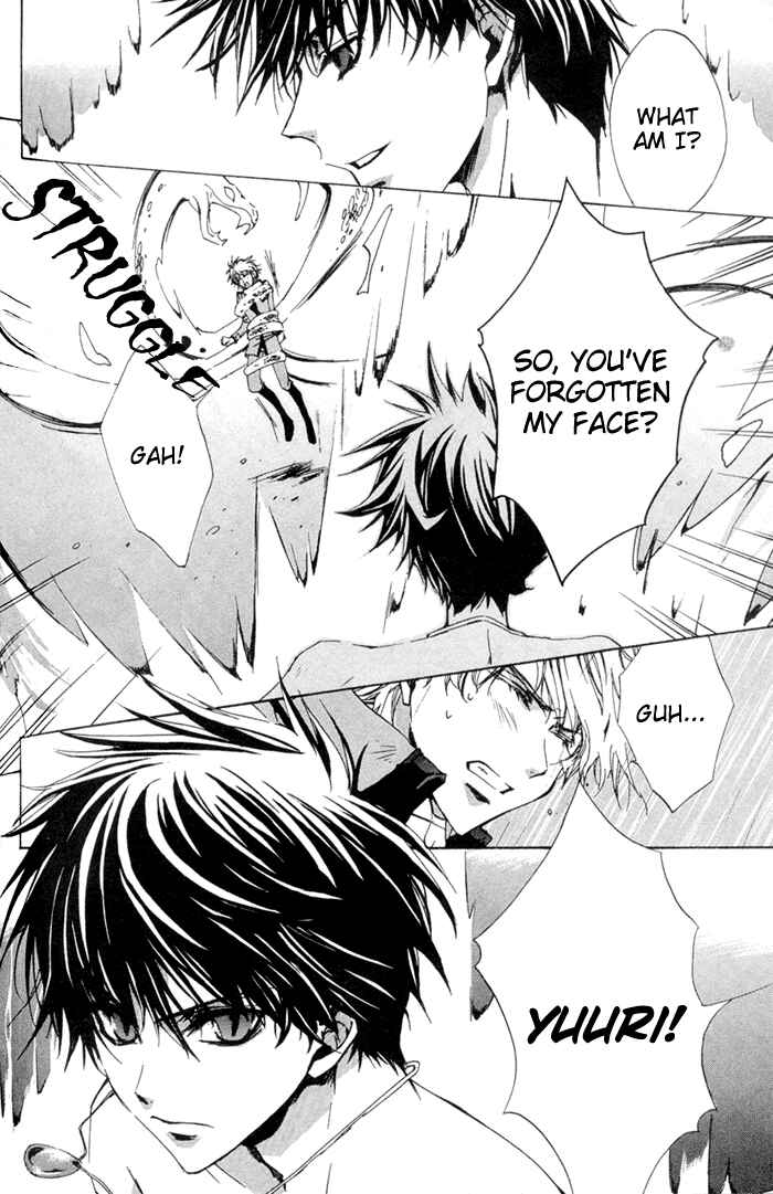 Page 9 Chapter 6 Kyou Kara Ma no Tsuku Jiyuugyou!