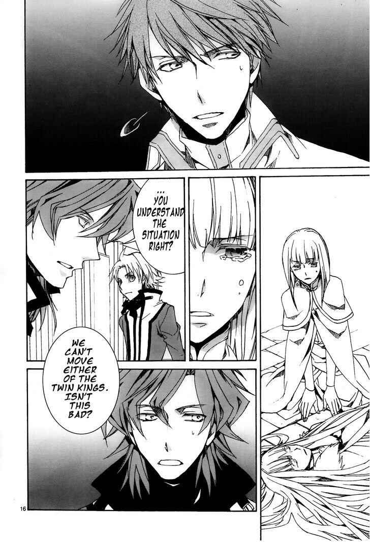 Page 17 Chapter 113 Kyou Kara Ma no Tsuku Jiyuugyou!