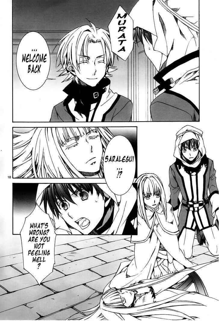 Page 19 Chapter 113 Kyou Kara Ma no Tsuku Jiyuugyou!