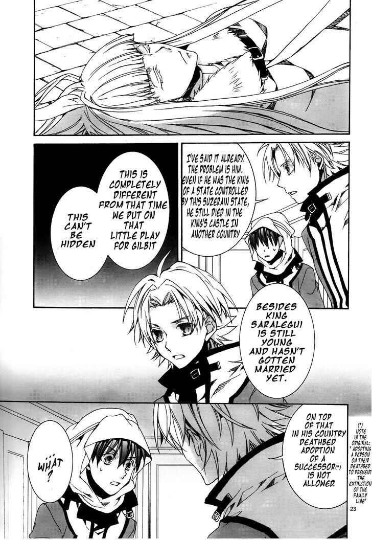 Page 24 Chapter 113 Kyou Kara Ma no Tsuku Jiyuugyou!
