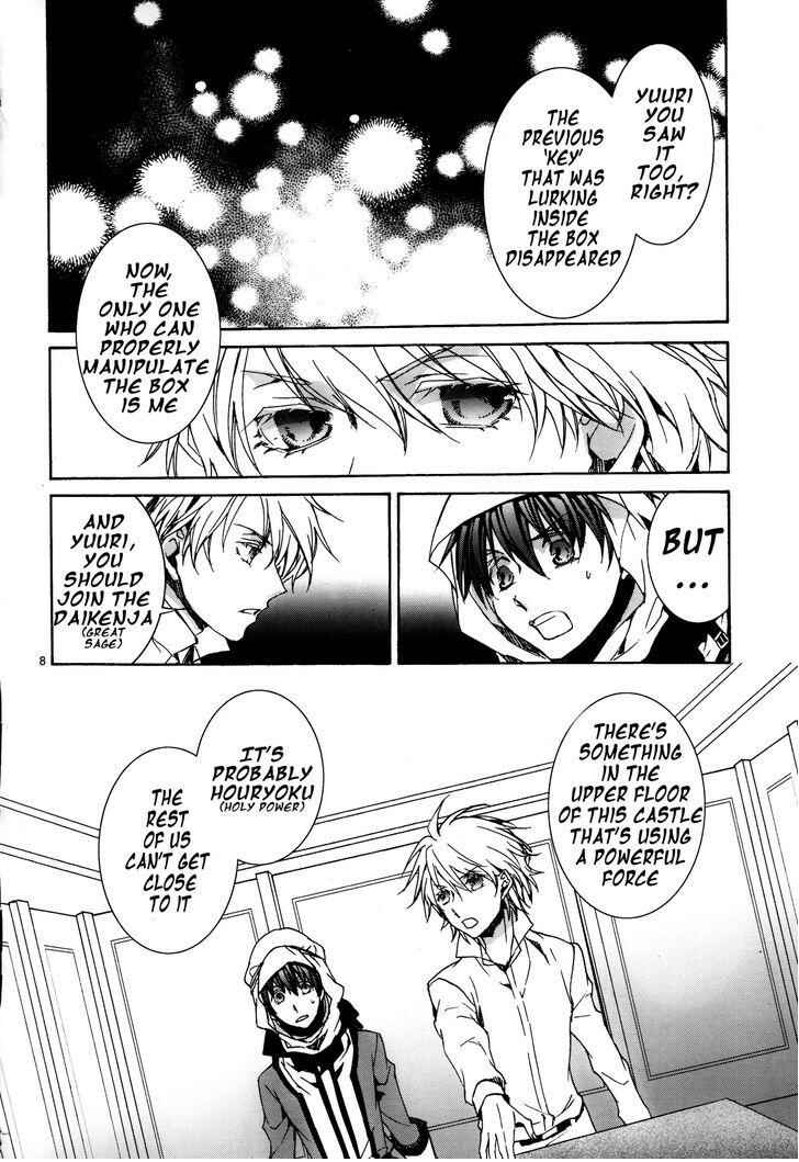 Page 9 Chapter 113 Kyou Kara Ma no Tsuku Jiyuugyou!