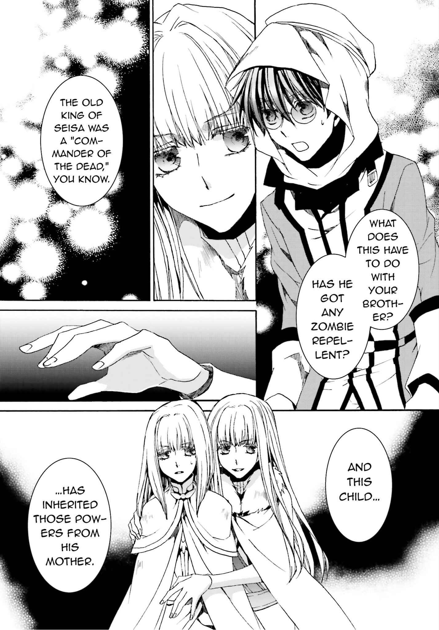 Page 4 Chapter 104 Kyou Kara Ma no Tsuku Jiyuugyou!