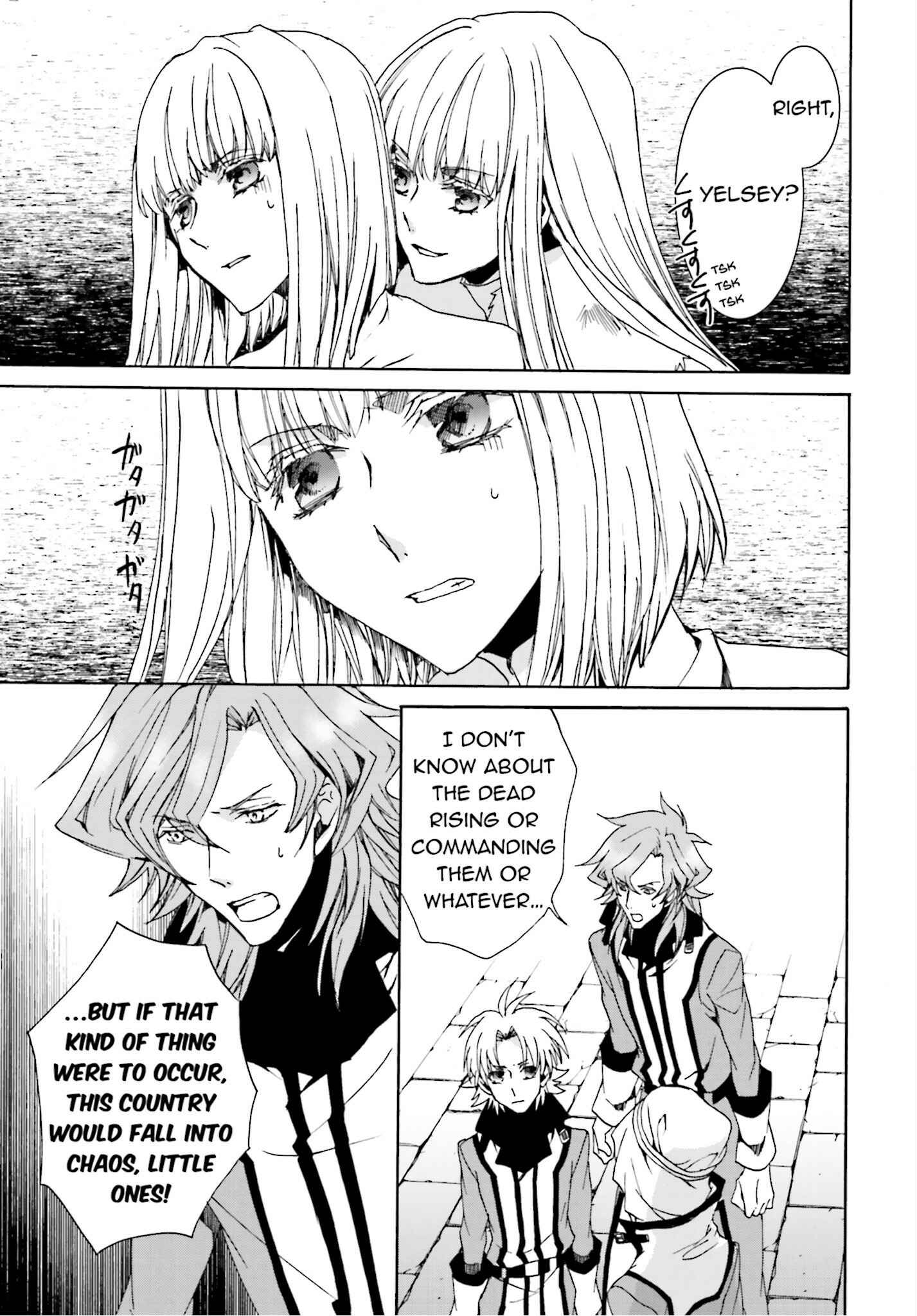 Page 5 Chapter 104 Kyou Kara Ma no Tsuku Jiyuugyou!
