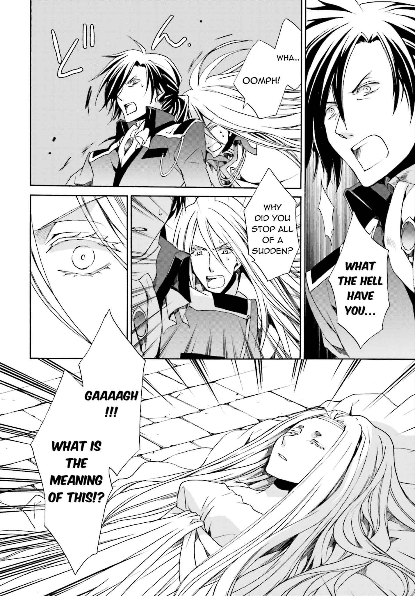 Page 8 Chapter 104 Kyou Kara Ma no Tsuku Jiyuugyou!