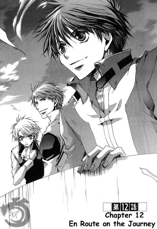 Page 1 Chapter 12 Kyou Kara Ma no Tsuku Jiyuugyou!