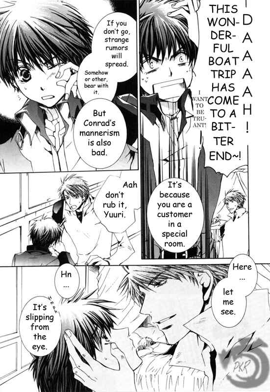 Page 13 Chapter 12 Kyou Kara Ma no Tsuku Jiyuugyou!