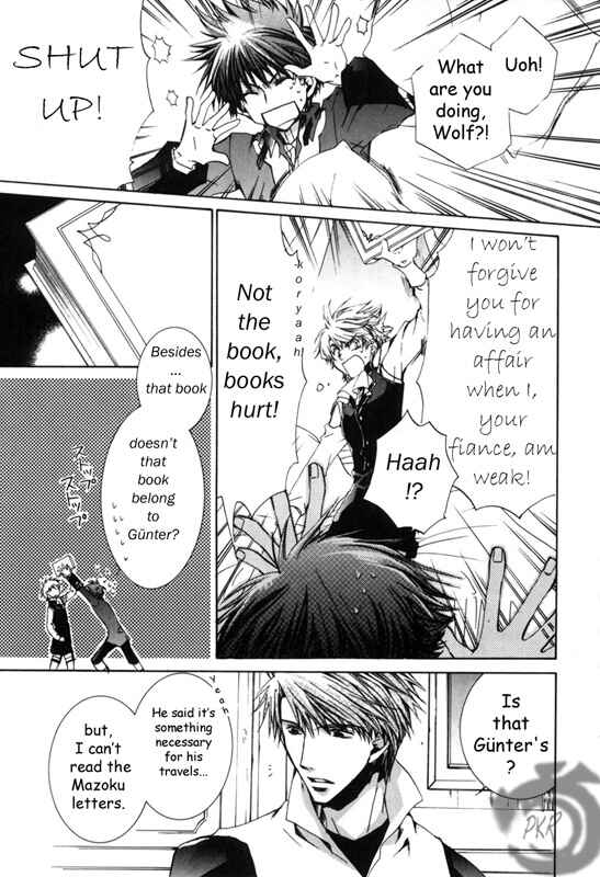 Page 15 Chapter 12 Kyou Kara Ma no Tsuku Jiyuugyou!