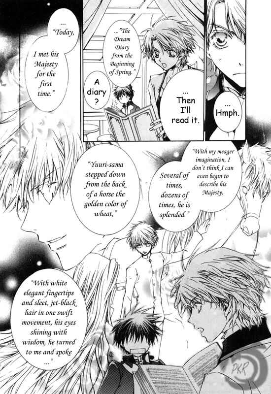 Page 16 Chapter 12 Kyou Kara Ma no Tsuku Jiyuugyou!
