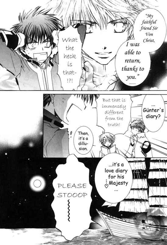Page 17 Chapter 12 Kyou Kara Ma no Tsuku Jiyuugyou!