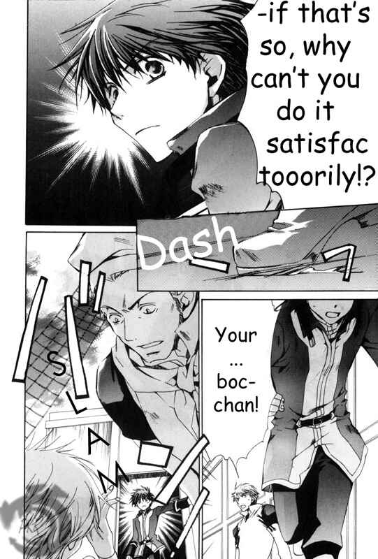 Page 2 Chapter 12 Kyou Kara Ma no Tsuku Jiyuugyou!