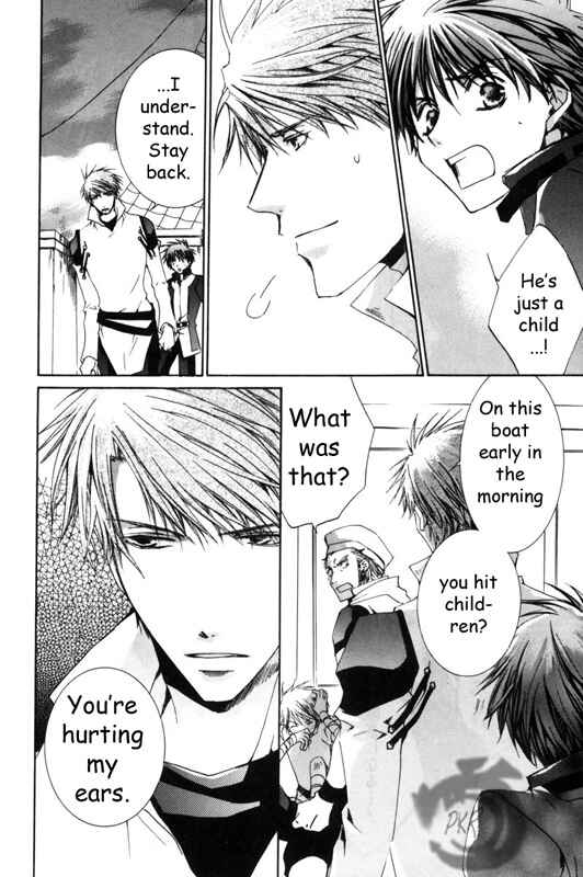 Page 4 Chapter 12 Kyou Kara Ma no Tsuku Jiyuugyou!