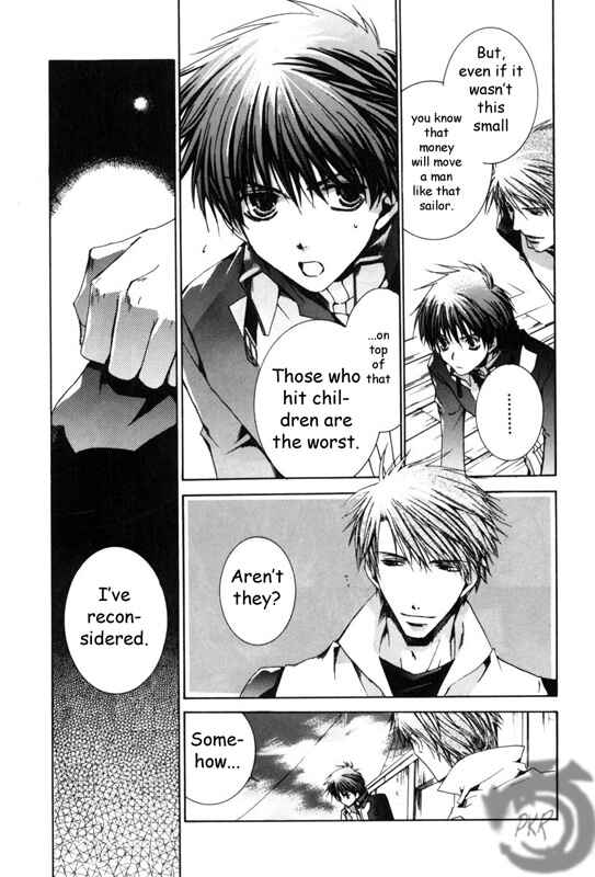 Page 7 Chapter 12 Kyou Kara Ma no Tsuku Jiyuugyou!