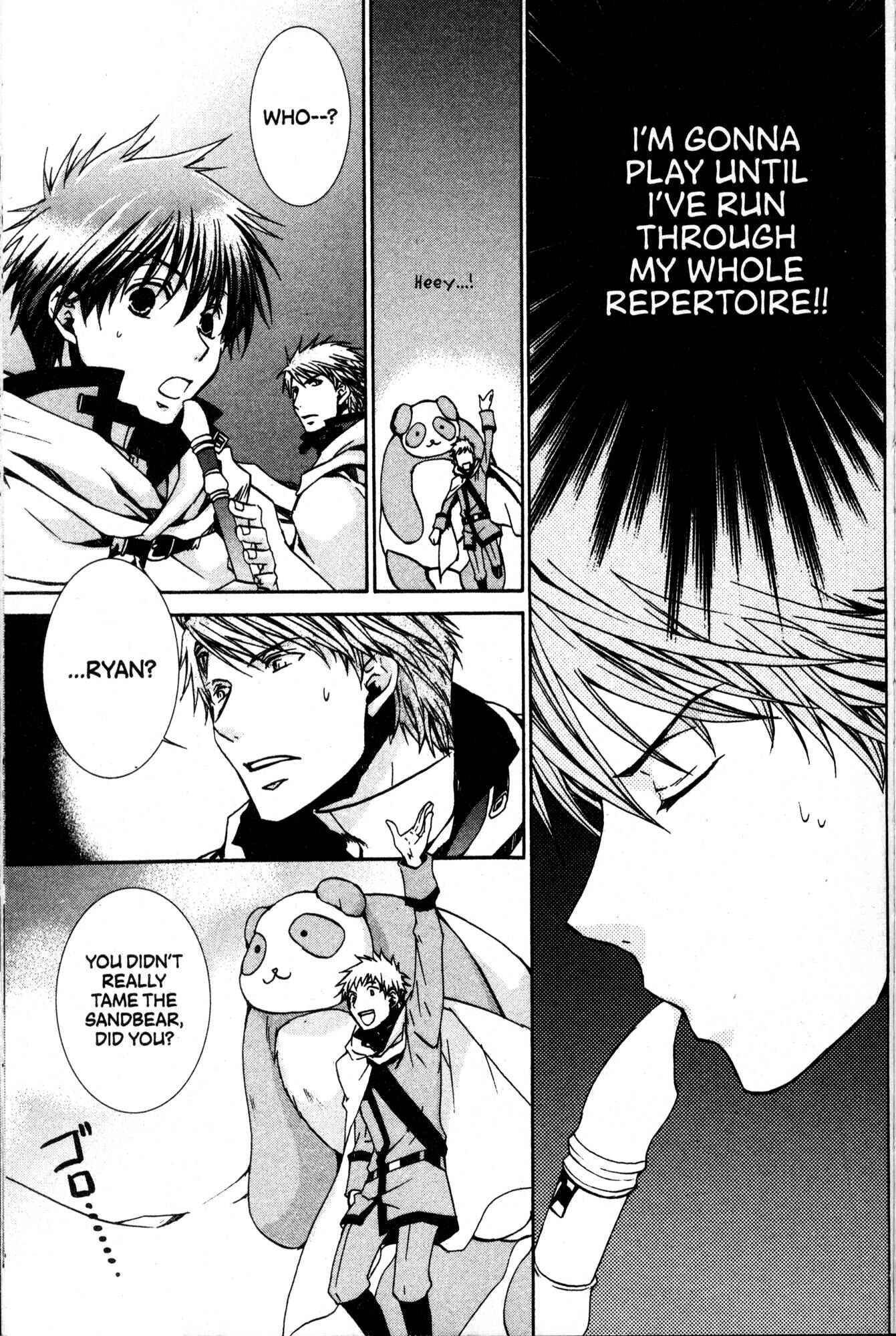 Page 11 Chapter 34 Kyou Kara Ma no Tsuku Jiyuugyou!