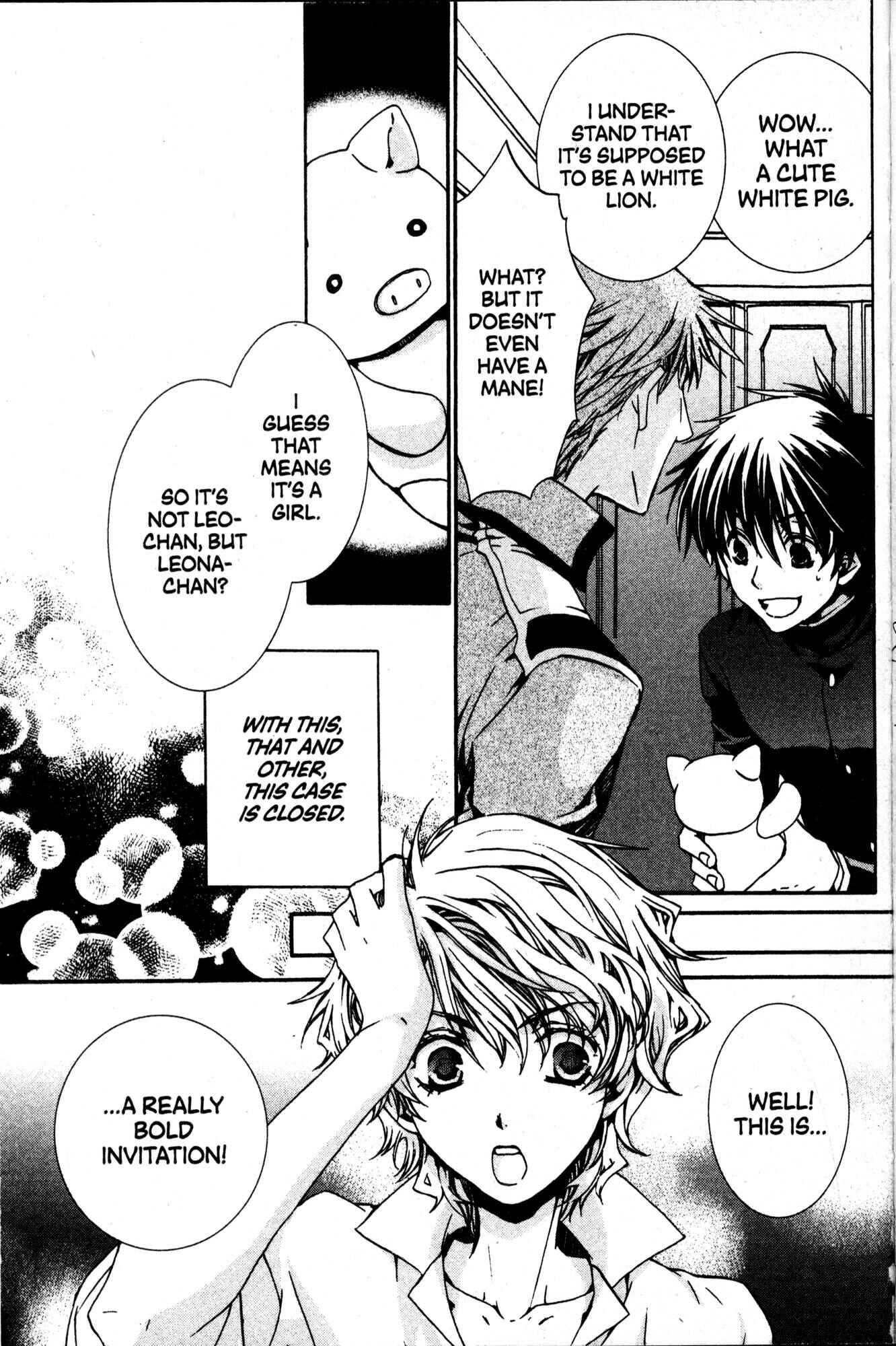 Page 19 Chapter 34 Kyou Kara Ma no Tsuku Jiyuugyou!