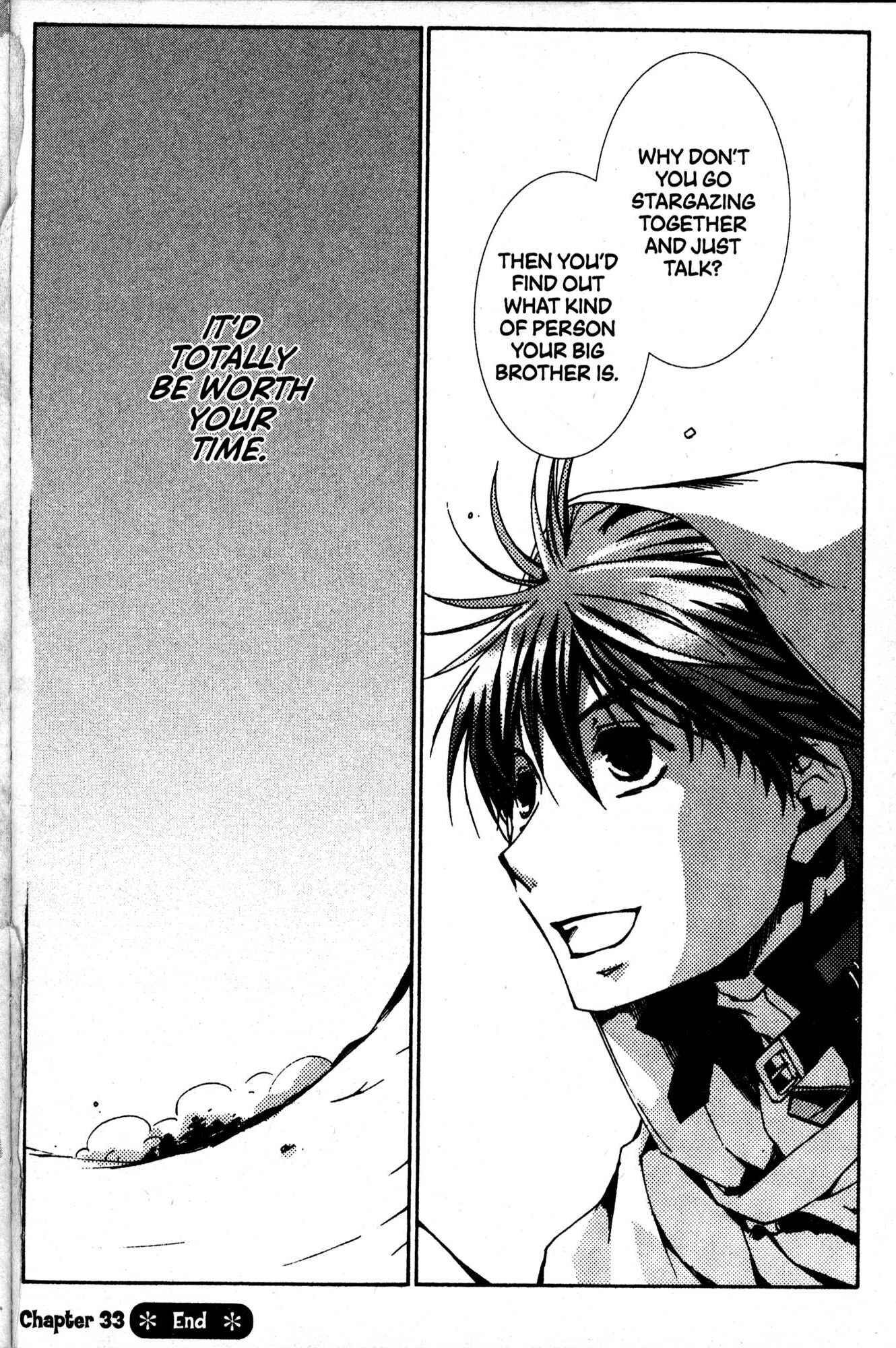 Page 2 Chapter 34 Kyou Kara Ma no Tsuku Jiyuugyou!
