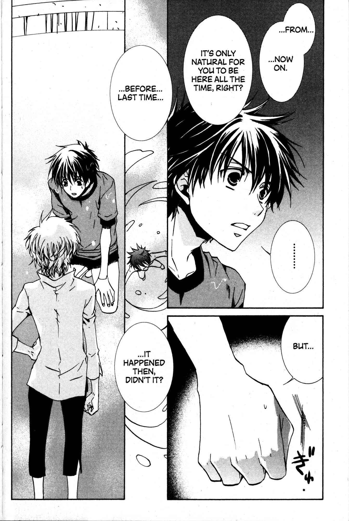 Page 24 Chapter 34 Kyou Kara Ma no Tsuku Jiyuugyou!