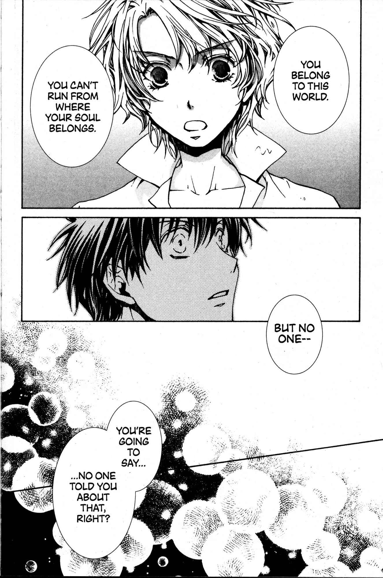 Page 28 Chapter 34 Kyou Kara Ma no Tsuku Jiyuugyou!