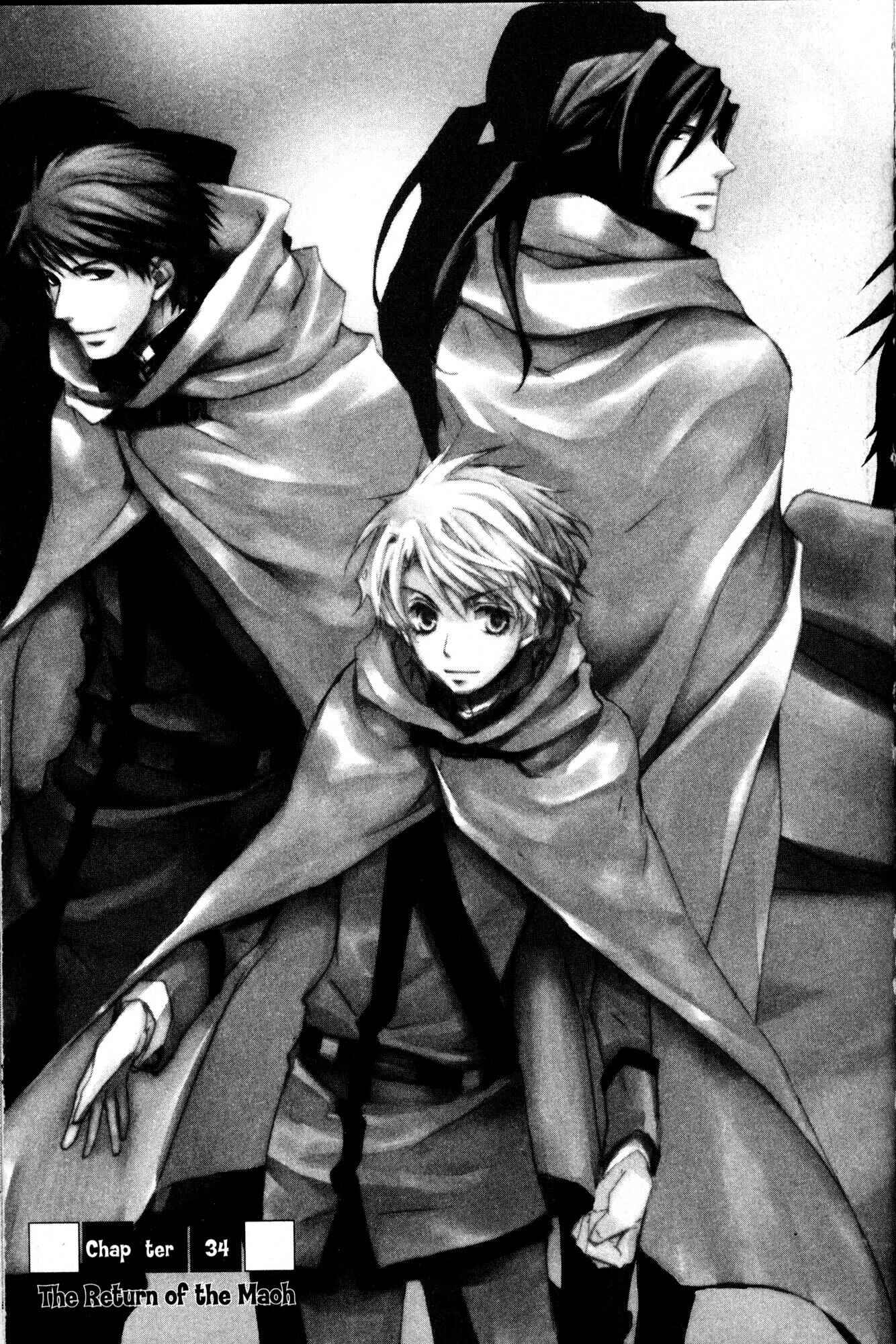 Page 5 Chapter 34 Kyou Kara Ma no Tsuku Jiyuugyou!