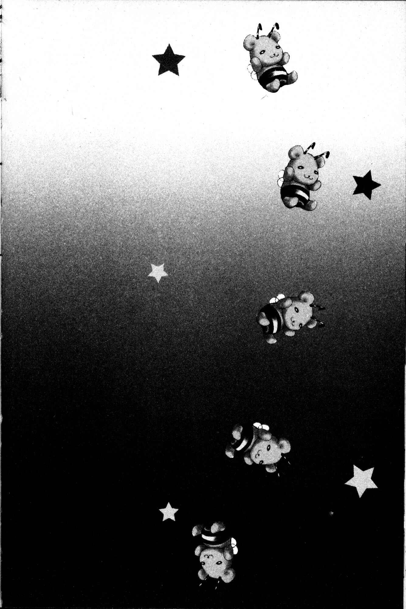 Page 6 Chapter 34 Kyou Kara Ma no Tsuku Jiyuugyou!