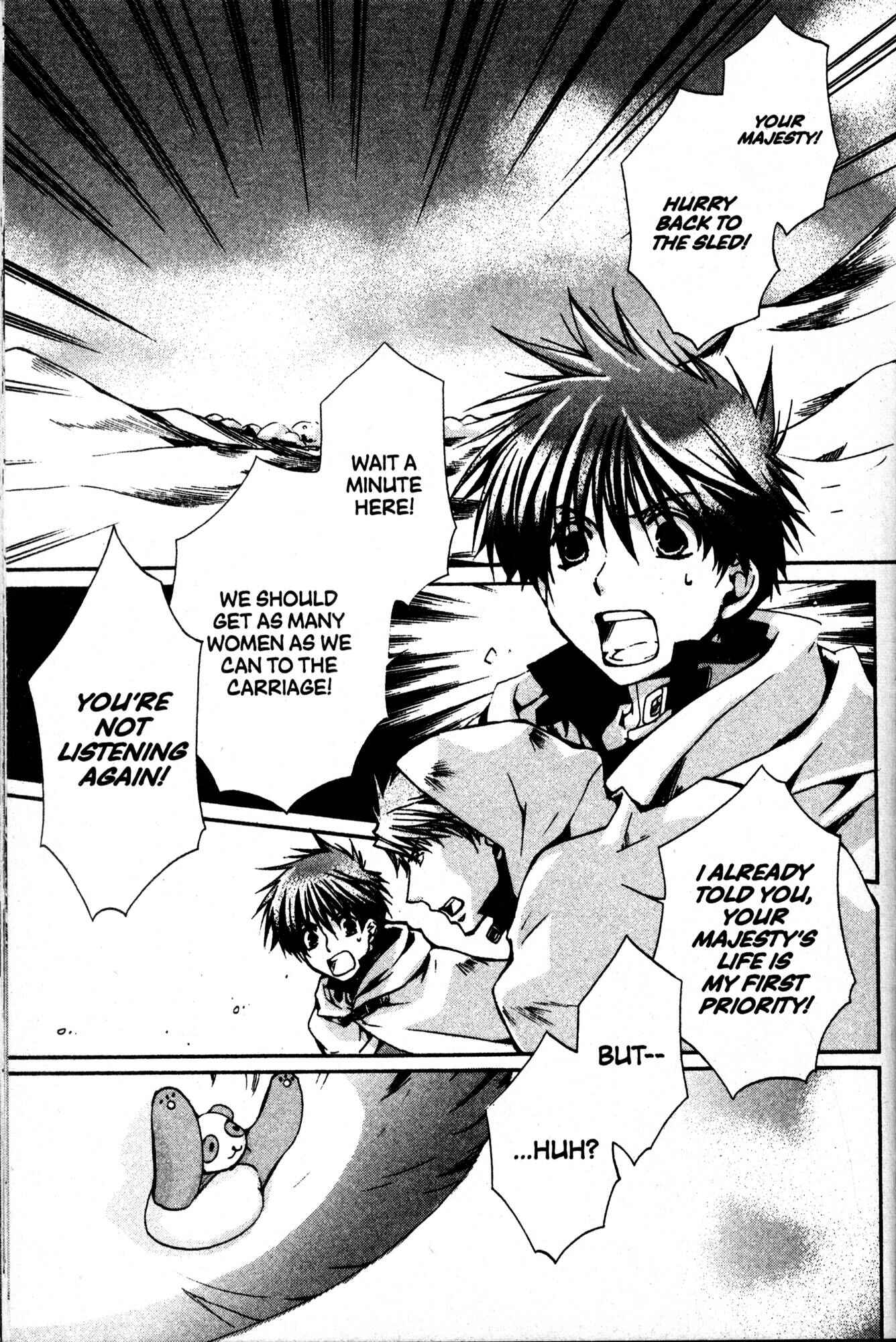 Page 7 Chapter 34 Kyou Kara Ma no Tsuku Jiyuugyou!