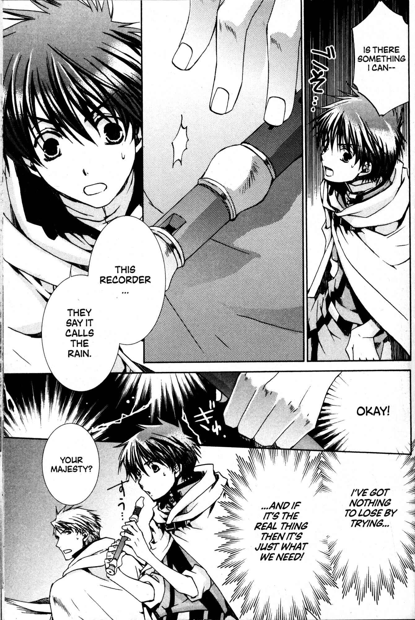 Page 9 Chapter 34 Kyou Kara Ma no Tsuku Jiyuugyou!
