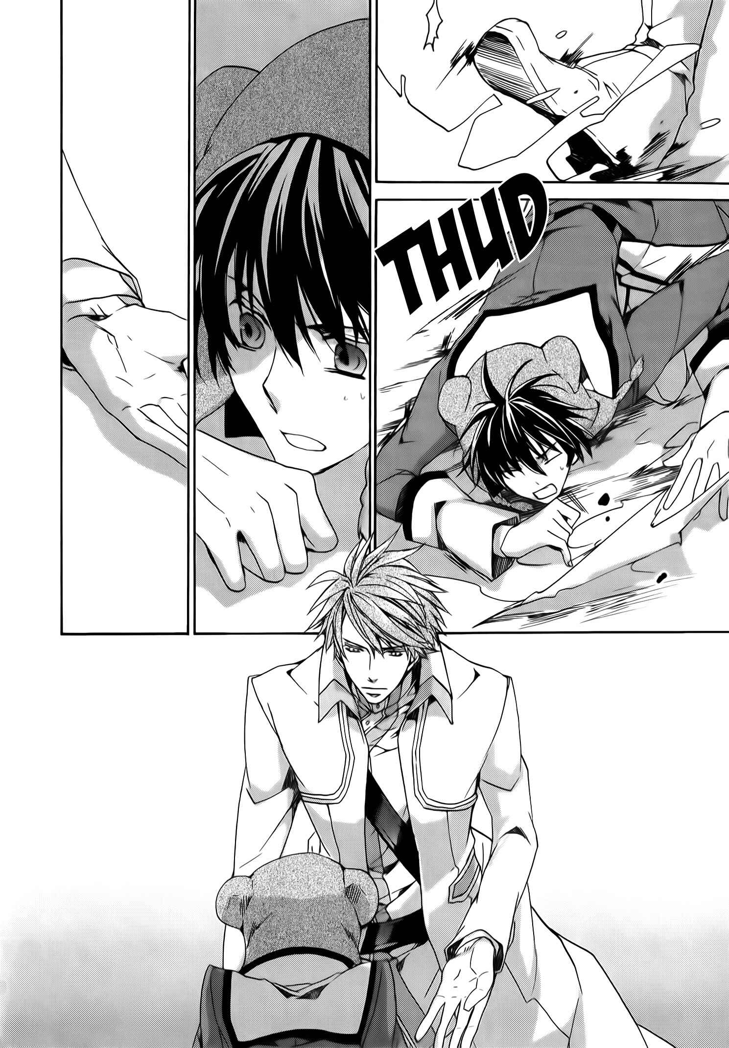 Page 14 Chapter 87 Kyou Kara Ma no Tsuku Jiyuugyou!