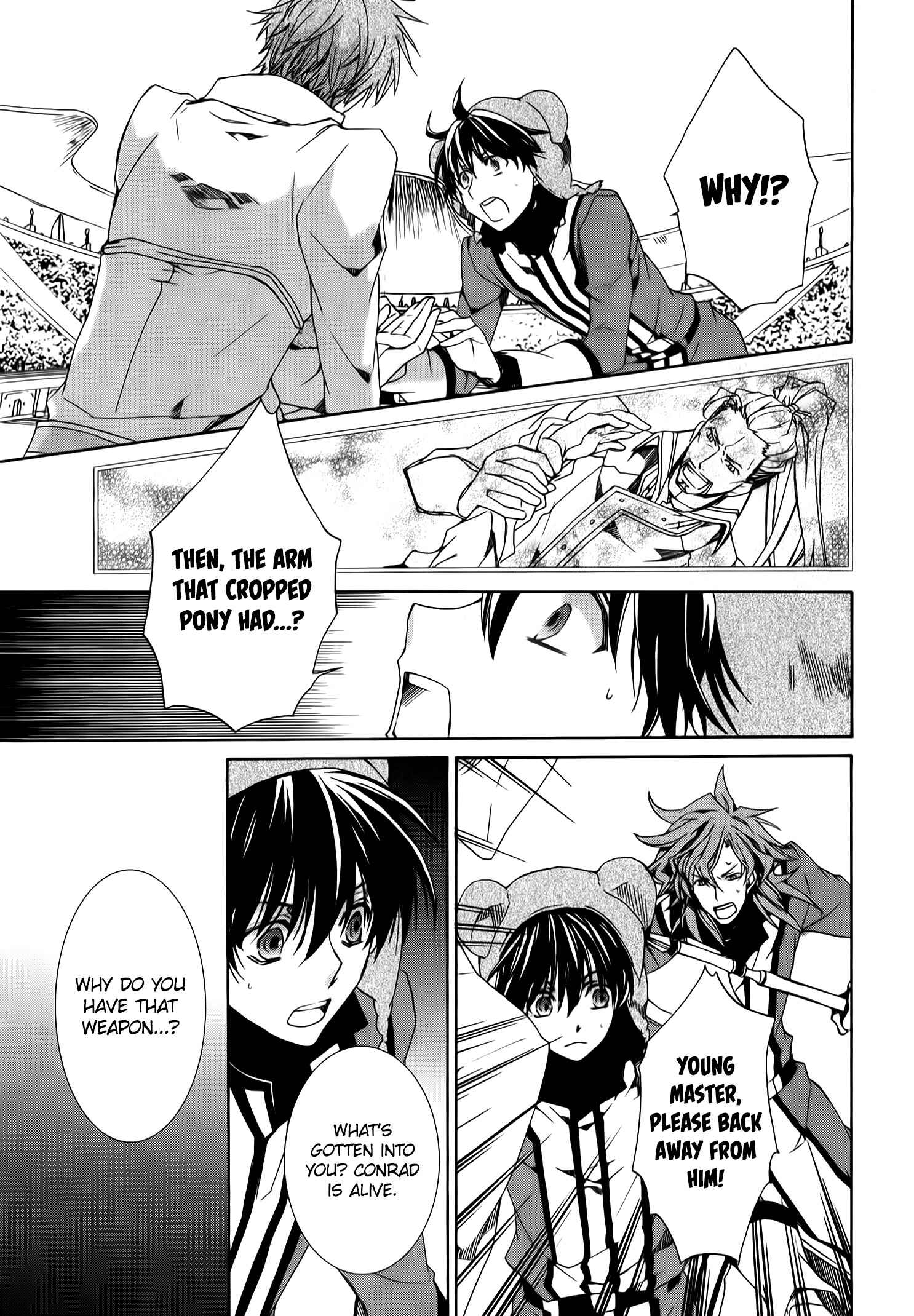 Page 17 Chapter 87 Kyou Kara Ma no Tsuku Jiyuugyou!