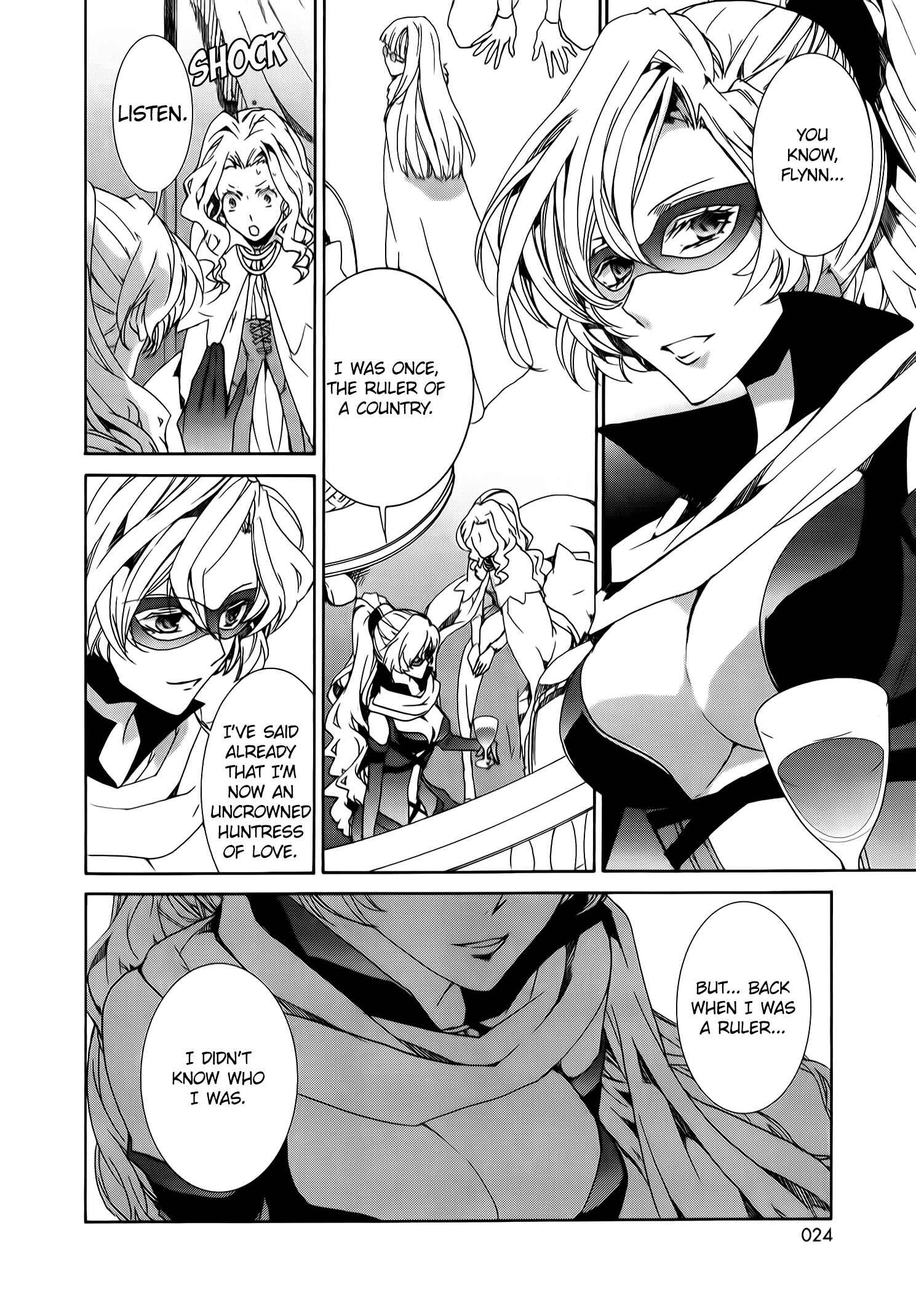 Page 2 Chapter 87 Kyou Kara Ma no Tsuku Jiyuugyou!