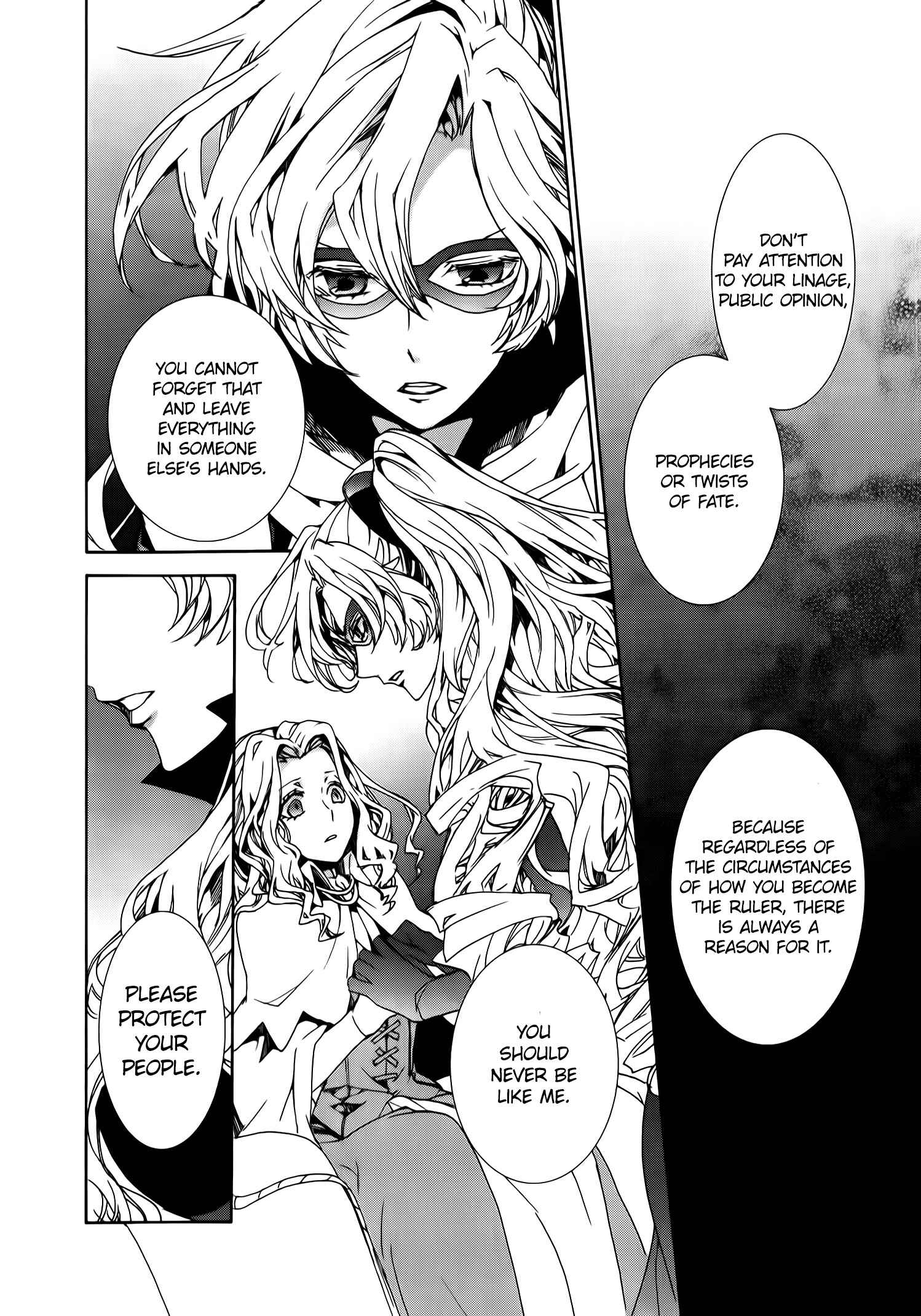 Page 4 Chapter 87 Kyou Kara Ma no Tsuku Jiyuugyou!