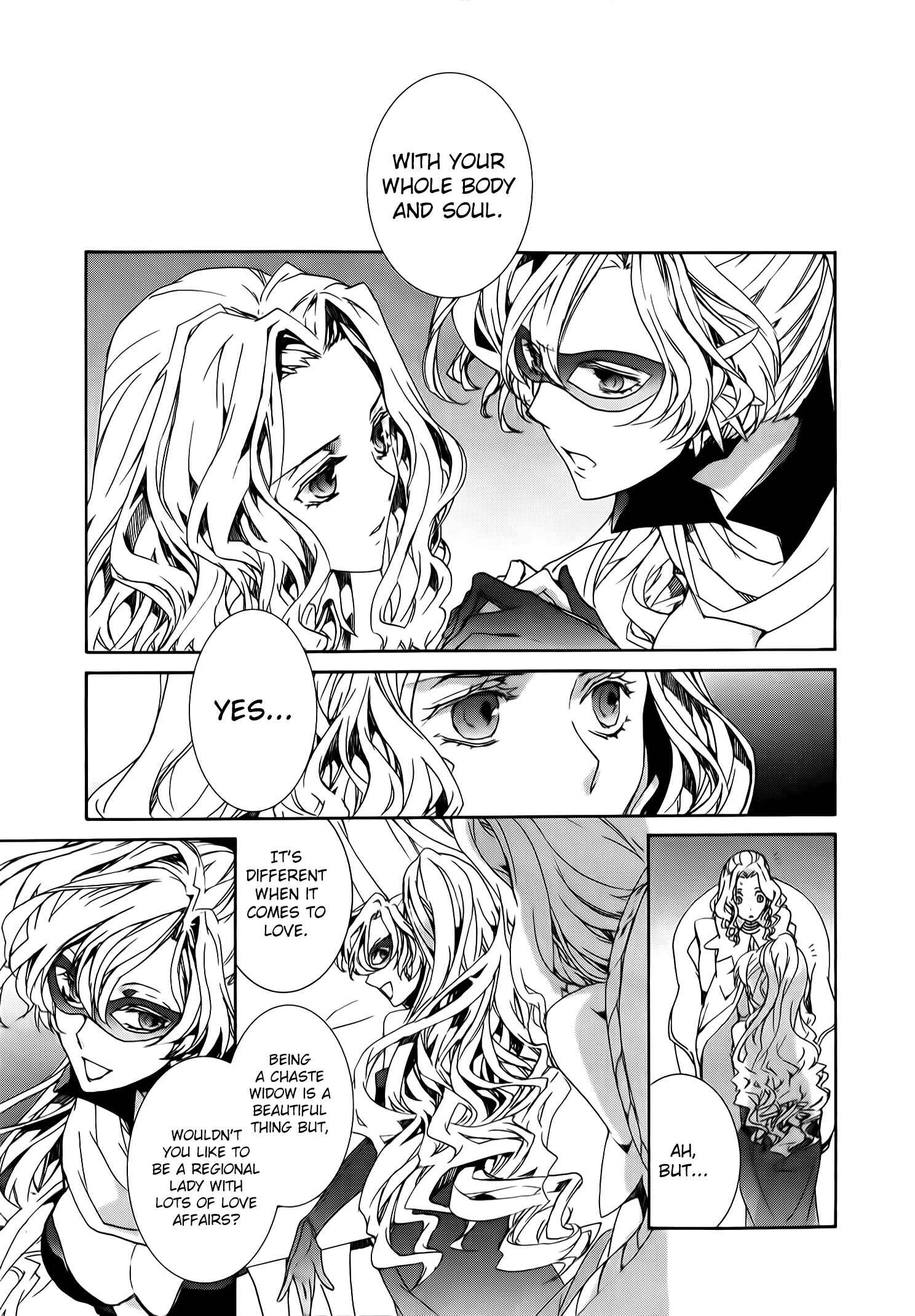 Page 5 Chapter 87 Kyou Kara Ma no Tsuku Jiyuugyou!